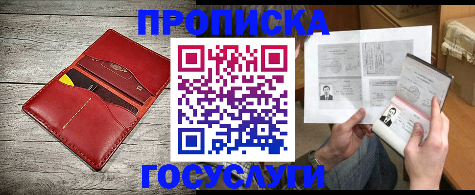 форма 3 в Пикалёво